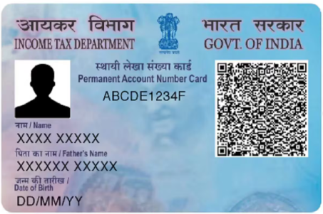 PAN Card printing service by A2Z SAPNA PRINT